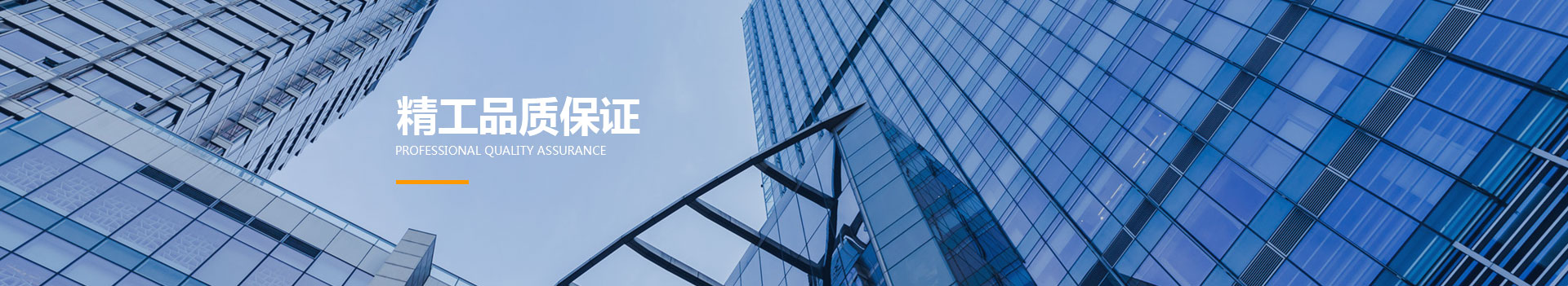 西安鸿鹰影视文化传媒有限公司